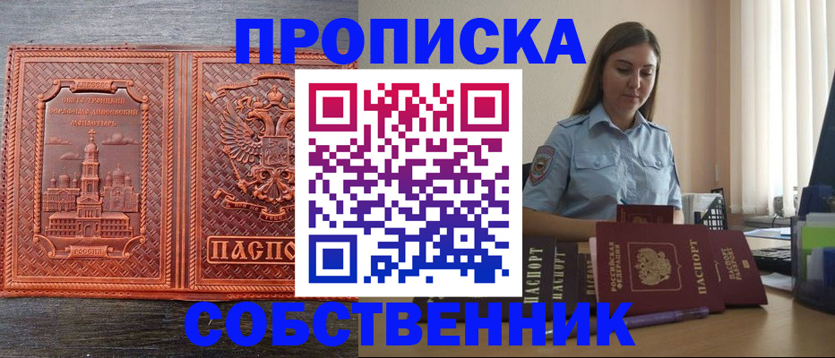 форма 3 в Нягани